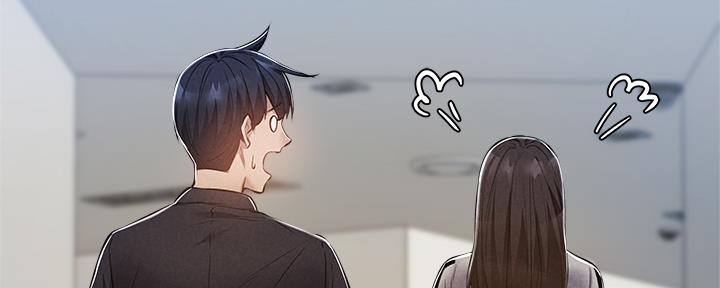 《还有空房吗？》漫画最新章节第49话免费下拉式在线观看章节第【107】张图片