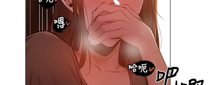 《还有空房吗？》漫画最新章节第28话免费下拉式在线观看章节第【79】张图片