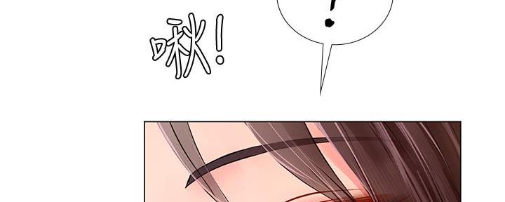 《补习街》漫画最新章节第163话免费下拉式在线观看章节第【145】张图片