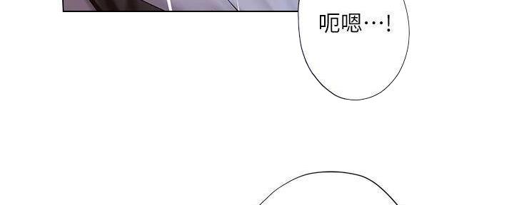 《补习街》漫画最新章节第196话免费下拉式在线观看章节第【56】张图片