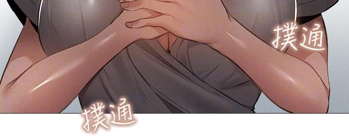 《还有空房吗？》漫画最新章节第61话免费下拉式在线观看章节第【107】张图片