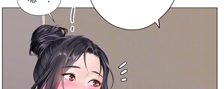 《补习街》漫画最新章节第117话免费下拉式在线观看章节第【61】张图片