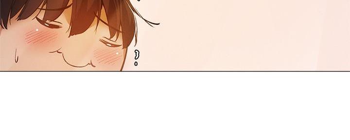 《还有空房吗？》漫画最新章节第65话免费下拉式在线观看章节第【110】张图片