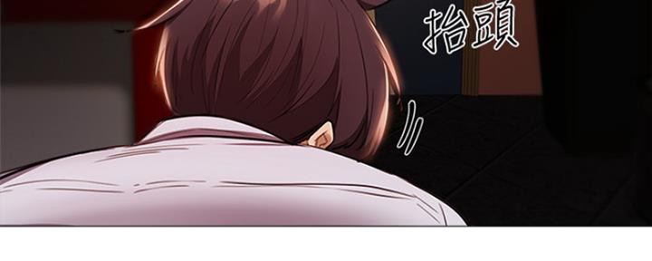 《还有空房吗？》漫画最新章节第18话免费下拉式在线观看章节第【136】张图片