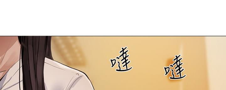 《还有空房吗？》漫画最新章节第8话免费下拉式在线观看章节第【140】张图片