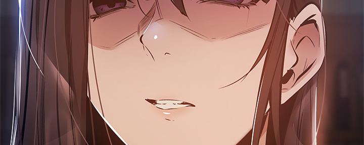 《还有空房吗？》漫画最新章节第48话免费下拉式在线观看章节第【25】张图片