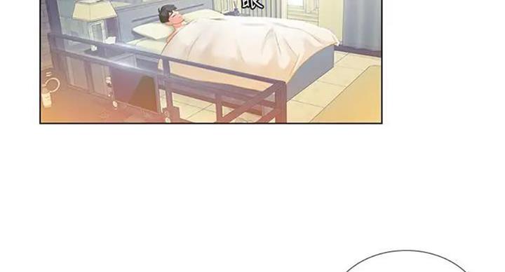 《补习街》漫画最新章节第93话免费下拉式在线观看章节第【88】张图片