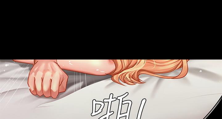 《补习街》漫画最新章节第87话免费下拉式在线观看章节第【80】张图片