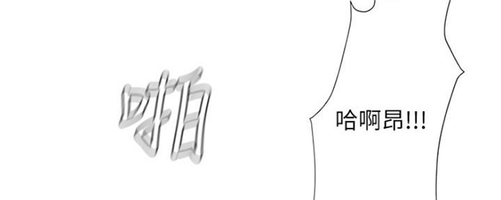 《补习街》漫画最新章节第105话免费下拉式在线观看章节第【31】张图片