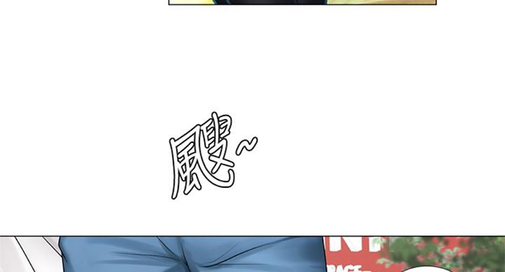 《补习街》漫画最新章节第95话免费下拉式在线观看章节第【133】张图片