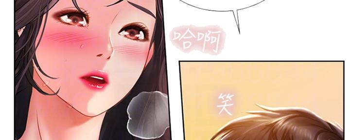 《补习街》漫画最新章节第108话免费下拉式在线观看章节第【63】张图片