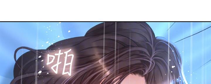 《补习街》漫画最新章节第105话免费下拉式在线观看章节第【64】张图片