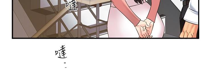 《霸道上司面试我》漫画最新章节第10话免费下拉式在线观看章节第【32】张图片