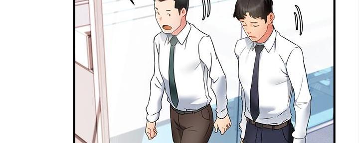 《霸道上司面试我》漫画最新章节第24话免费下拉式在线观看章节第【123】张图片