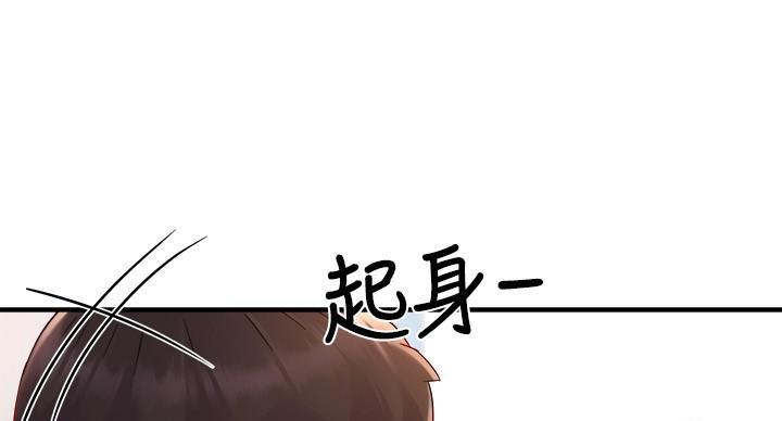 《霸道上司面试我》漫画最新章节第102话免费下拉式在线观看章节第【54】张图片