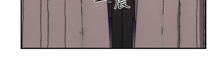 《霸道上司面试我》漫画最新章节第52话免费下拉式在线观看章节第【59】张图片