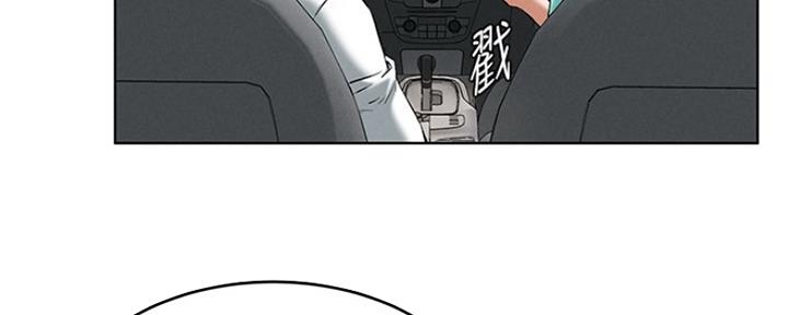 《肉色囚笼》漫画最新章节第186话免费下拉式在线观看章节第【83】张图片