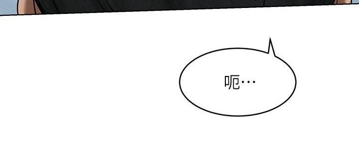 《肉色囚笼》漫画最新章节第200话免费下拉式在线观看章节第【28】张图片