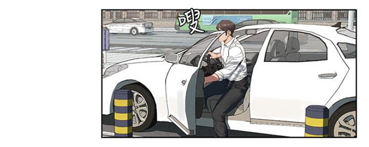 《肉色囚笼》漫画最新章节第189话免费下拉式在线观看章节第【59】张图片