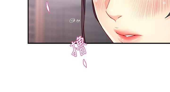 《霸道上司面试我》漫画最新章节第103话免费下拉式在线观看章节第【80】张图片