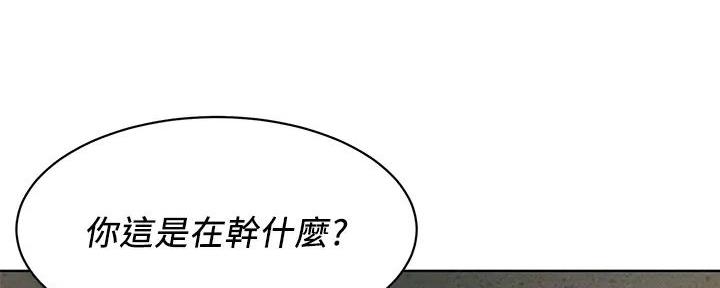 《肉色囚笼》漫画最新章节第238话免费下拉式在线观看章节第【83】张图片