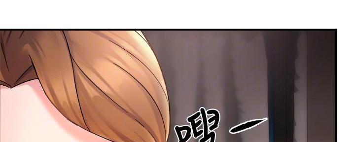 《霸道上司面试我》漫画最新章节第55话免费下拉式在线观看章节第【91】张图片