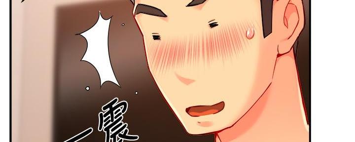 《霸道上司面试我》漫画最新章节第60话免费下拉式在线观看章节第【68】张图片