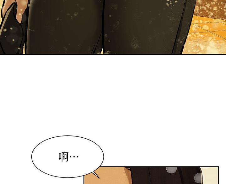 《肉色囚笼》漫画最新章节第265话免费下拉式在线观看章节第【72】张图片