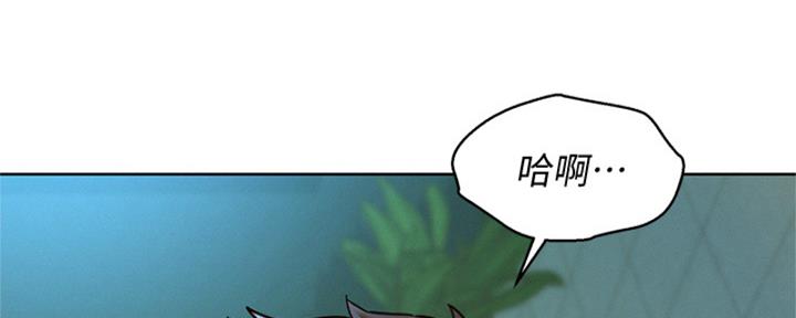 《我的干姐姐》漫画最新章节第263话免费下拉式在线观看章节第【4】张图片