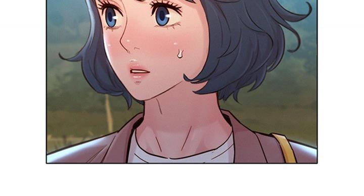 《我的干姐姐》漫画最新章节第289话免费下拉式在线观看章节第【5】张图片