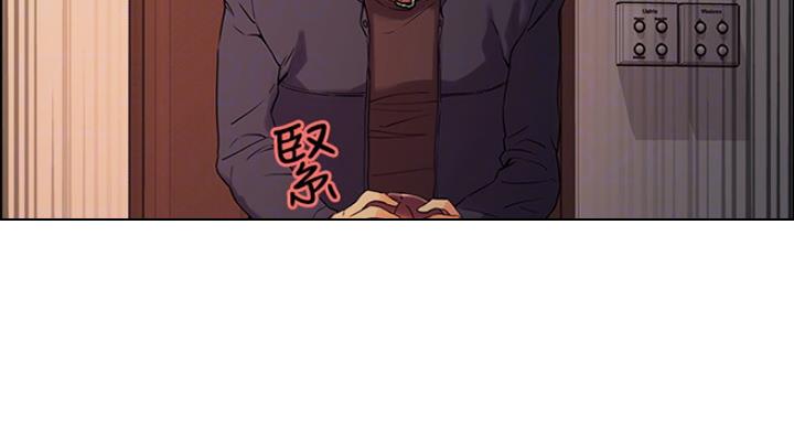 《诚征室友》漫画最新章节第21话免费下拉式在线观看章节第【99】张图片