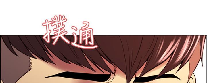 《诚征室友》漫画最新章节第77话免费下拉式在线观看章节第【23】张图片