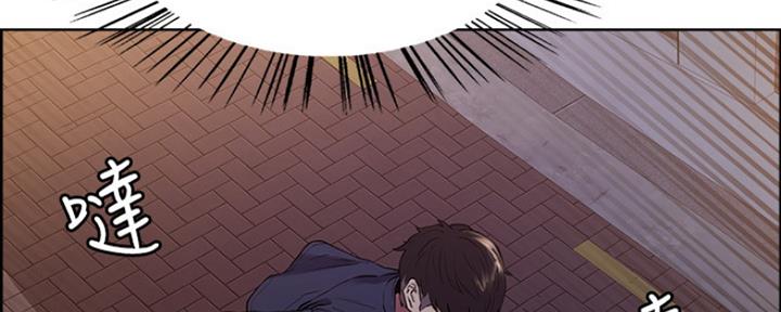 《诚征室友》漫画最新章节第16话免费下拉式在线观看章节第【61】张图片