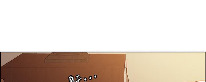 《诚征室友》漫画最新章节第70话免费下拉式在线观看章节第【46】张图片