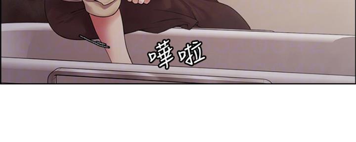 《诚征室友》漫画最新章节第78话免费下拉式在线观看章节第【78】张图片