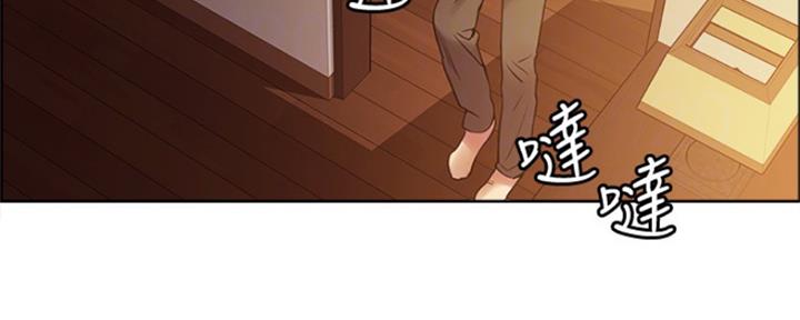 《诚征室友》漫画最新章节第72话免费下拉式在线观看章节第【117】张图片