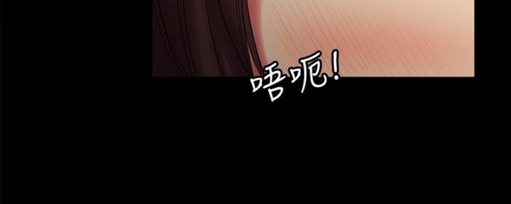 《诚征室友》漫画最新章节第61话免费下拉式在线观看章节第【20】张图片