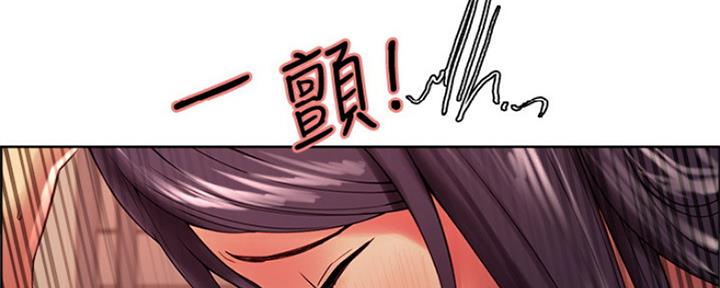 《诚征室友》漫画最新章节第57话免费下拉式在线观看章节第【6】张图片