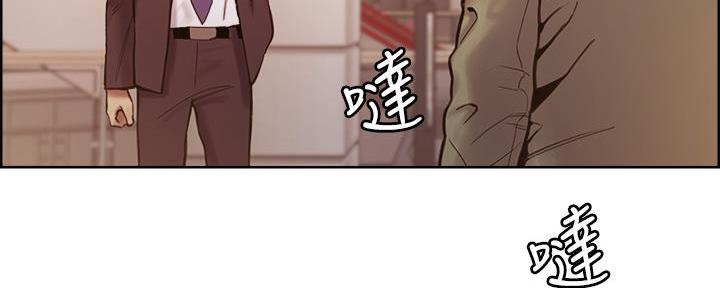 《诚征室友》漫画最新章节第138话免费下拉式在线观看章节第【108】张图片