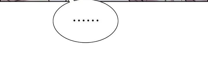 《诚征室友》漫画最新章节第118话免费下拉式在线观看章节第【73】张图片