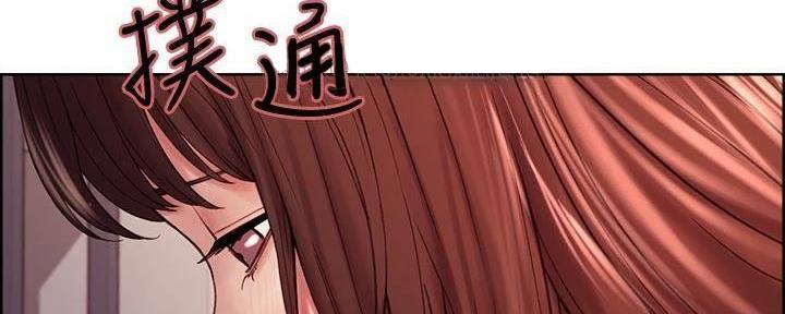 《诚征室友》漫画最新章节第111话免费下拉式在线观看章节第【49】张图片