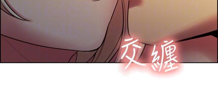 《诚征室友》漫画最新章节第128话免费下拉式在线观看章节第【28】张图片