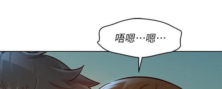 《我的干姐姐》漫画最新章节第266话免费下拉式在线观看章节第【112】张图片