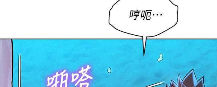 《我的干姐姐》漫画最新章节第253话免费下拉式在线观看章节第【61】张图片