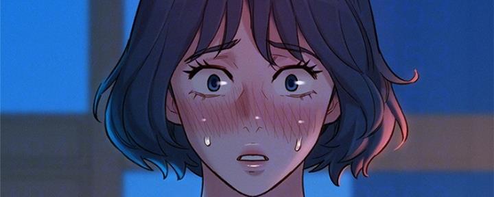 《我的干姐姐》漫画最新章节第248话免费下拉式在线观看章节第【118】张图片