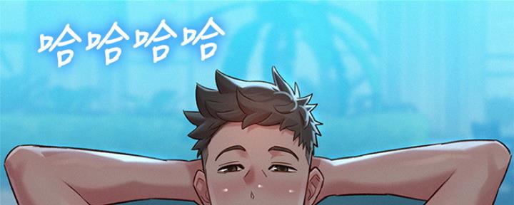 《我的干姐姐》漫画最新章节第248话免费下拉式在线观看章节第【38】张图片