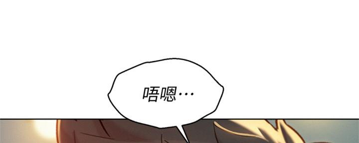 《我的干姐姐》漫画最新章节第264话免费下拉式在线观看章节第【59】张图片