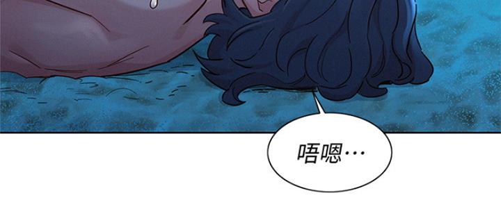 《我的干姐姐》漫画最新章节第254话免费下拉式在线观看章节第【27】张图片