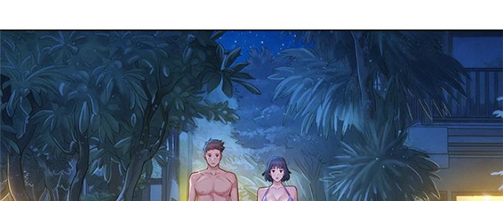 《我的干姐姐》漫画最新章节第249话免费下拉式在线观看章节第【49】张图片