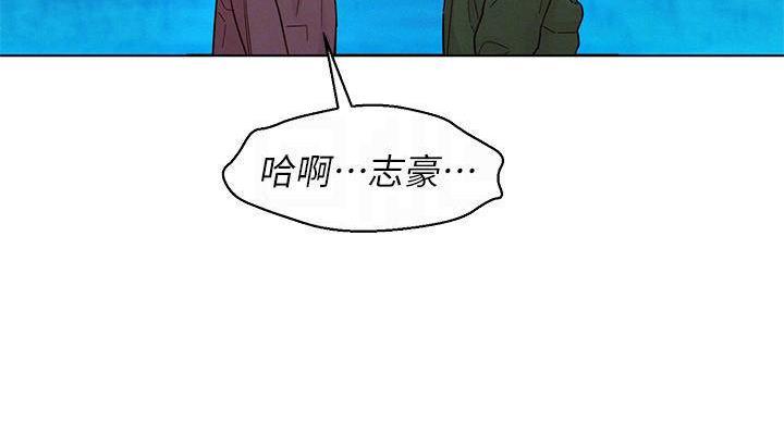 《我的干姐姐》漫画最新章节第290话免费下拉式在线观看章节第【64】张图片